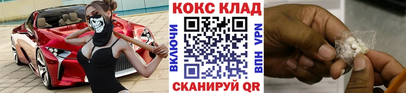 Галлюциногенные грибы Липки