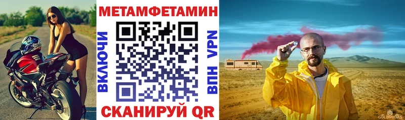 АМФ Розовый Липки
