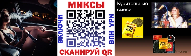 Бутират 99%  блэк спрут ссылки  Липки 