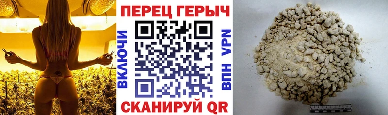 ГЕРОИН афганец  MEGA рабочий сайт  Липки  купить наркотик 