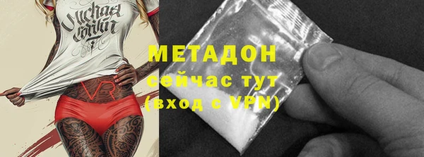 mix Алексеевка