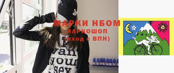 mix Алексеевка