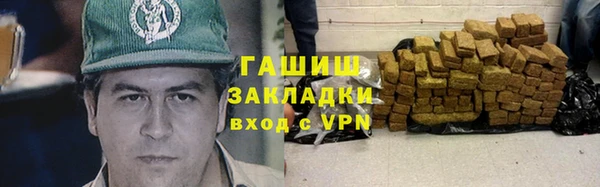 mix Алексеевка