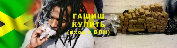 кристаллы Алексин