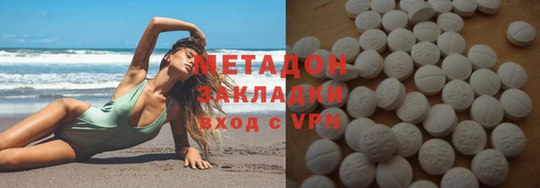 mix Алексеевка