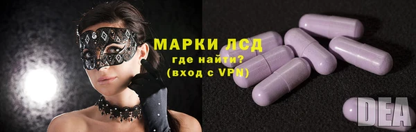 mix Алексеевка