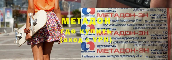 МДПВ Алзамай