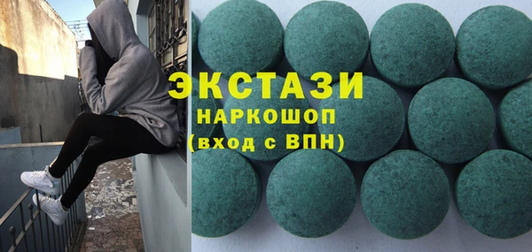 МДПВ Алзамай