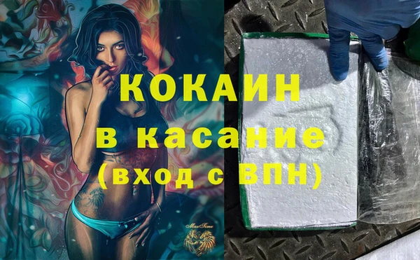 mix Алексеевка