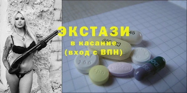 mix Алексеевка