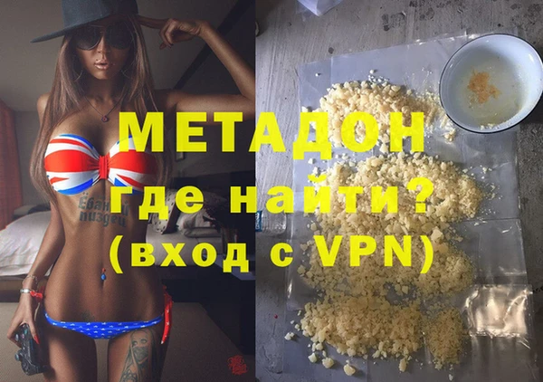 mix Алексеевка