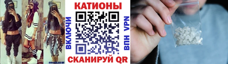 МЯУ-МЯУ мука  Липки 