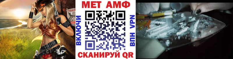 KRAKEN ONION  Липки  МЕТАМФЕТАМИН кристалл 